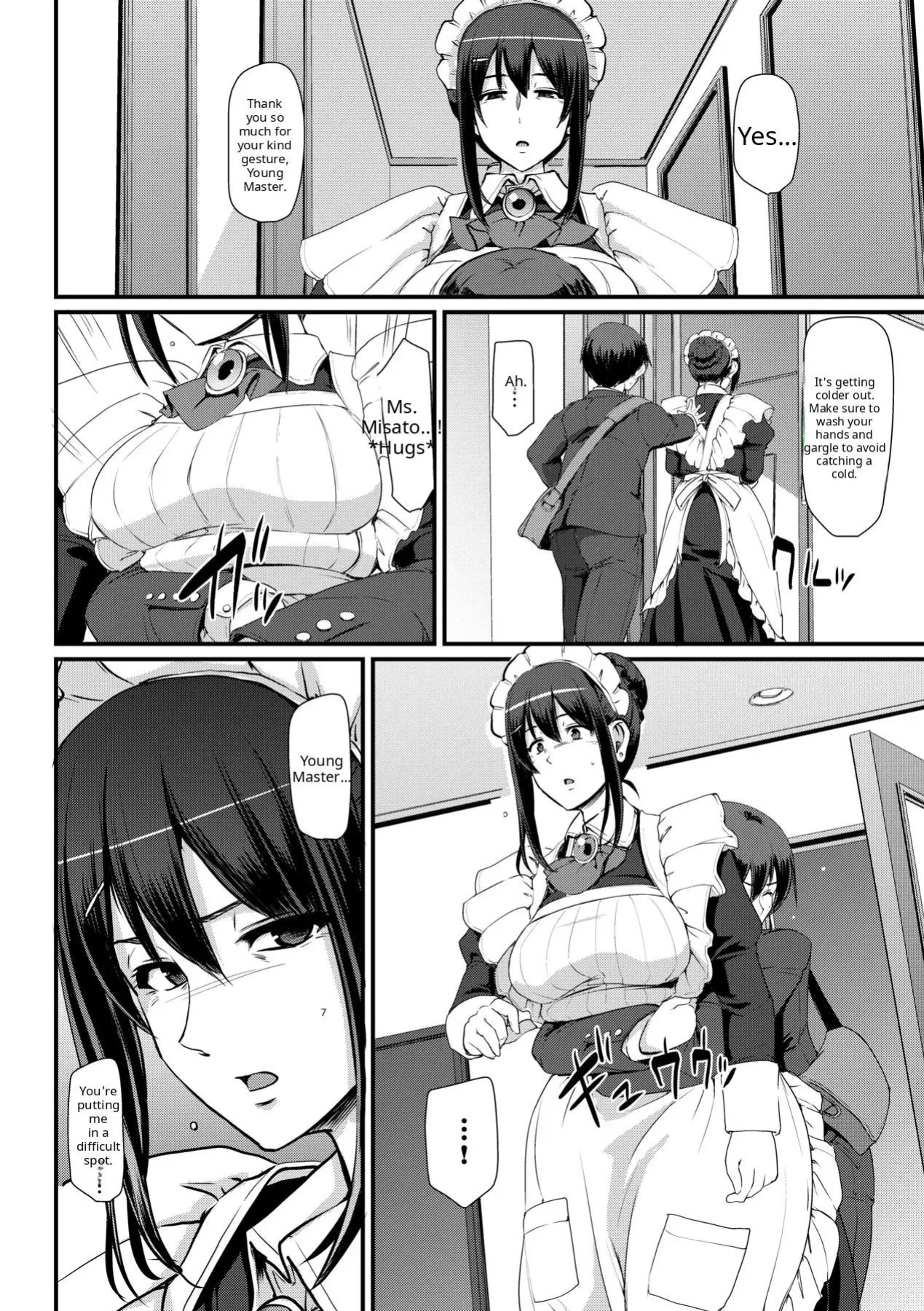 Maid no Oshigoto [Complete] [Decensored] [AI Translate] [Viezo]