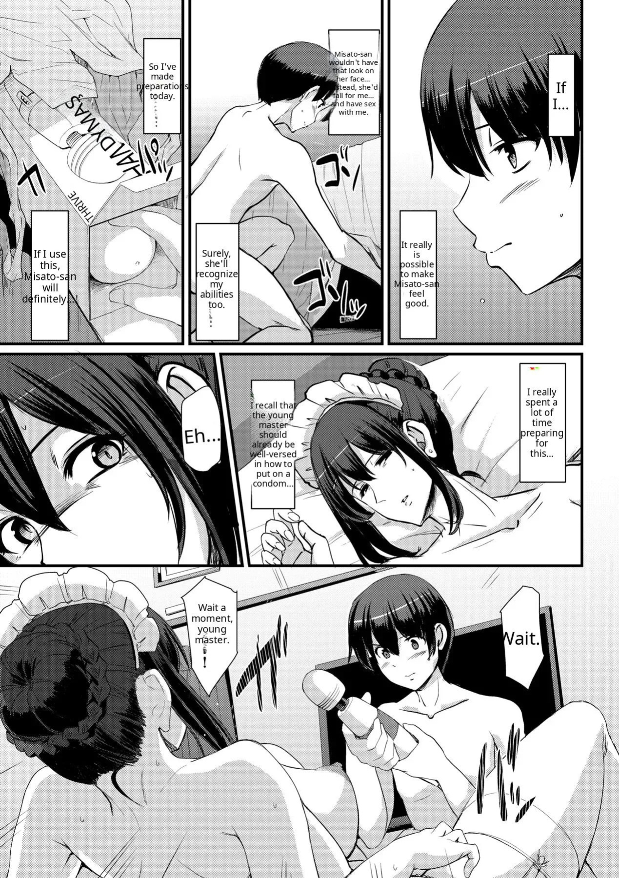 Maid no Oshigoto [Complete] [Decensored] [AI Translate] [Viezo]