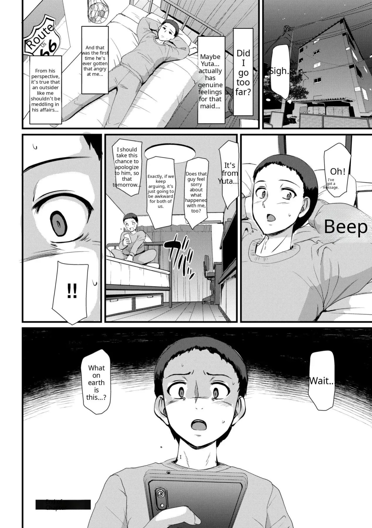 Maid no Oshigoto [Complete] [Decensored] [AI Translate] [Viezo]