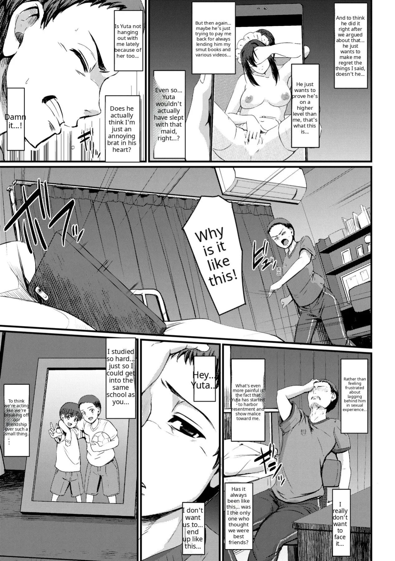 Maid no Oshigoto [Complete] [Decensored] [AI Translate] [Viezo]