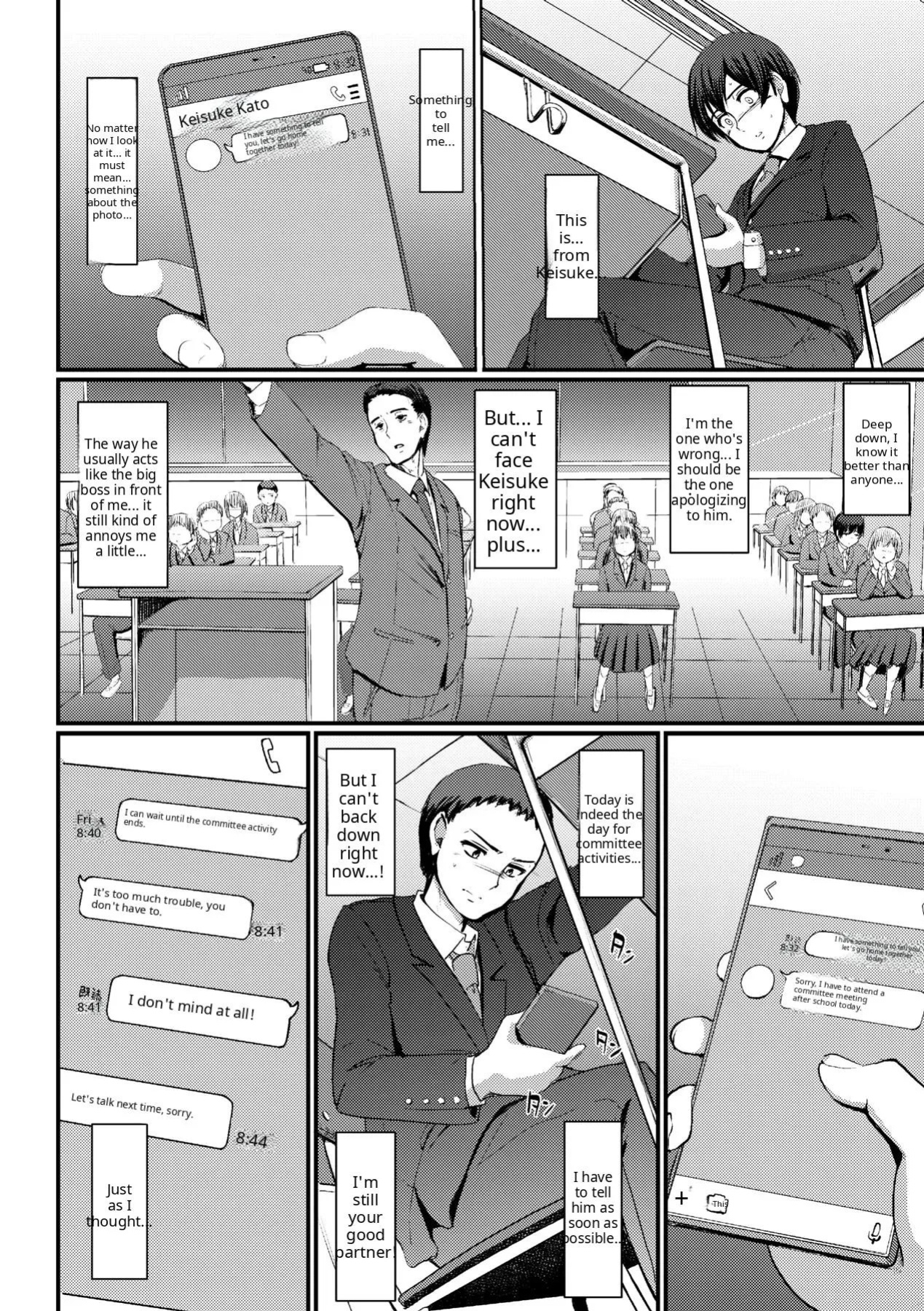 Maid no Oshigoto [Complete] [Decensored] [AI Translate] [Viezo]