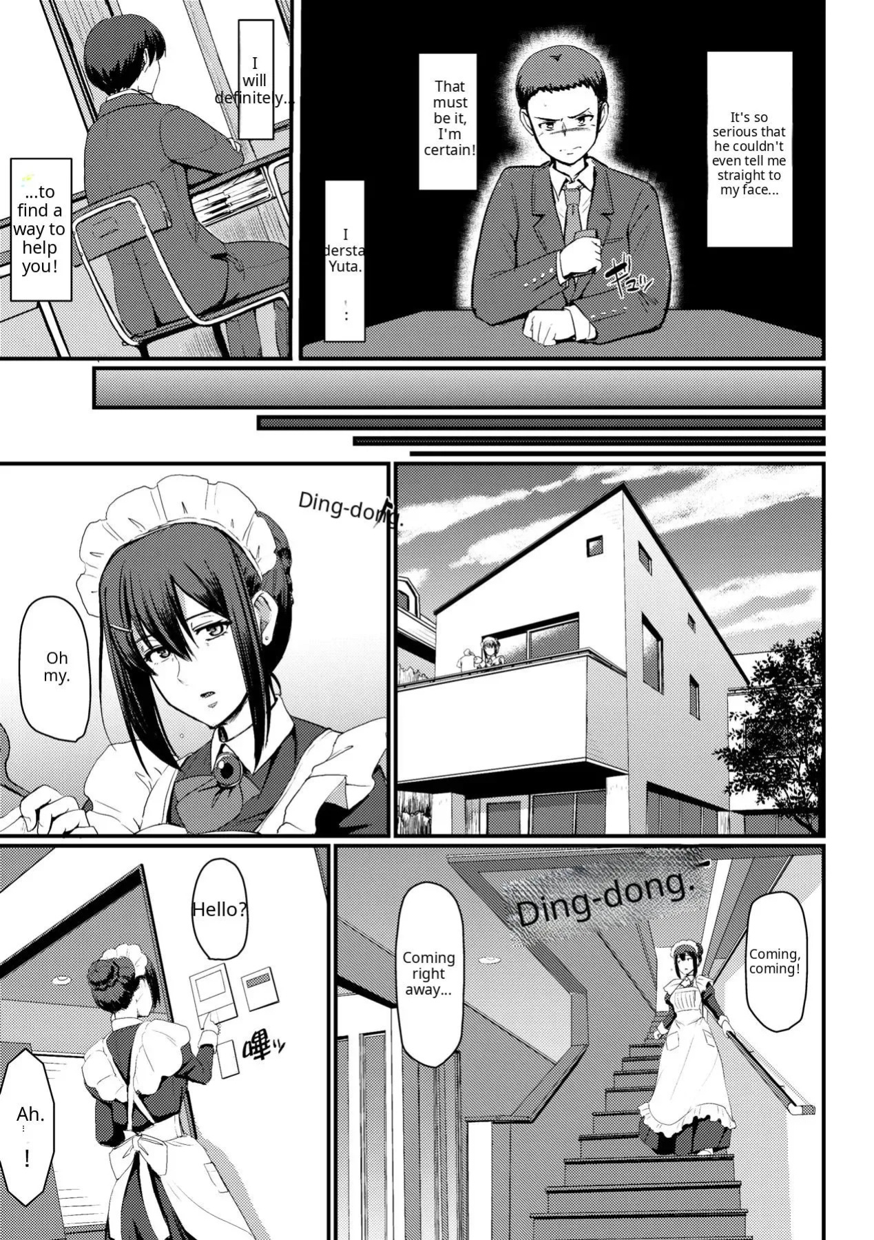 Maid no Oshigoto [Complete] [Decensored] [AI Translate] [Viezo]