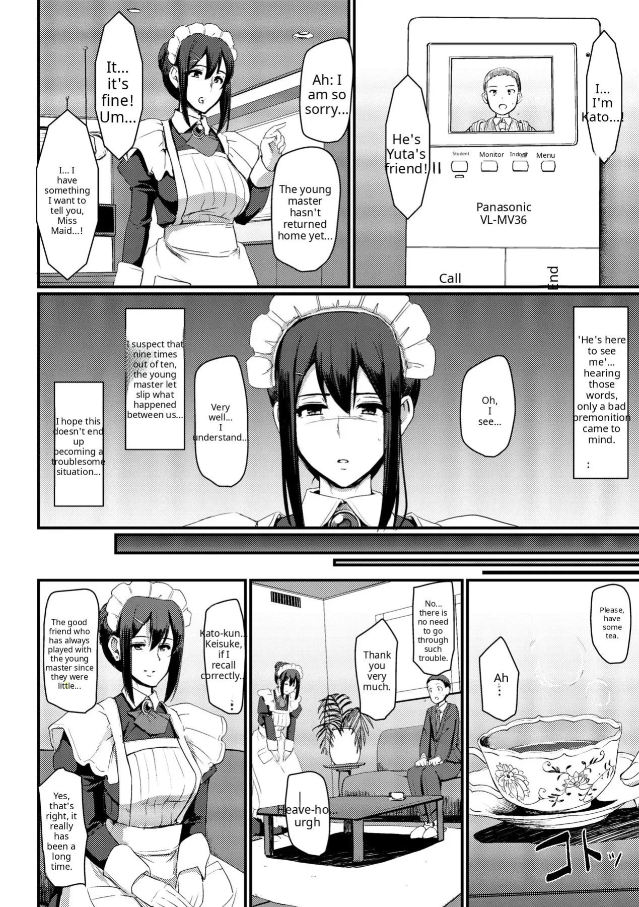 Maid no Oshigoto [Complete] [Decensored] [AI Translate] [Viezo]