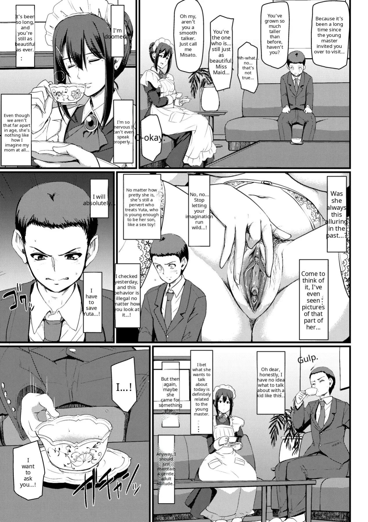 Maid no Oshigoto [Complete] [Decensored] [AI Translate] [Viezo]