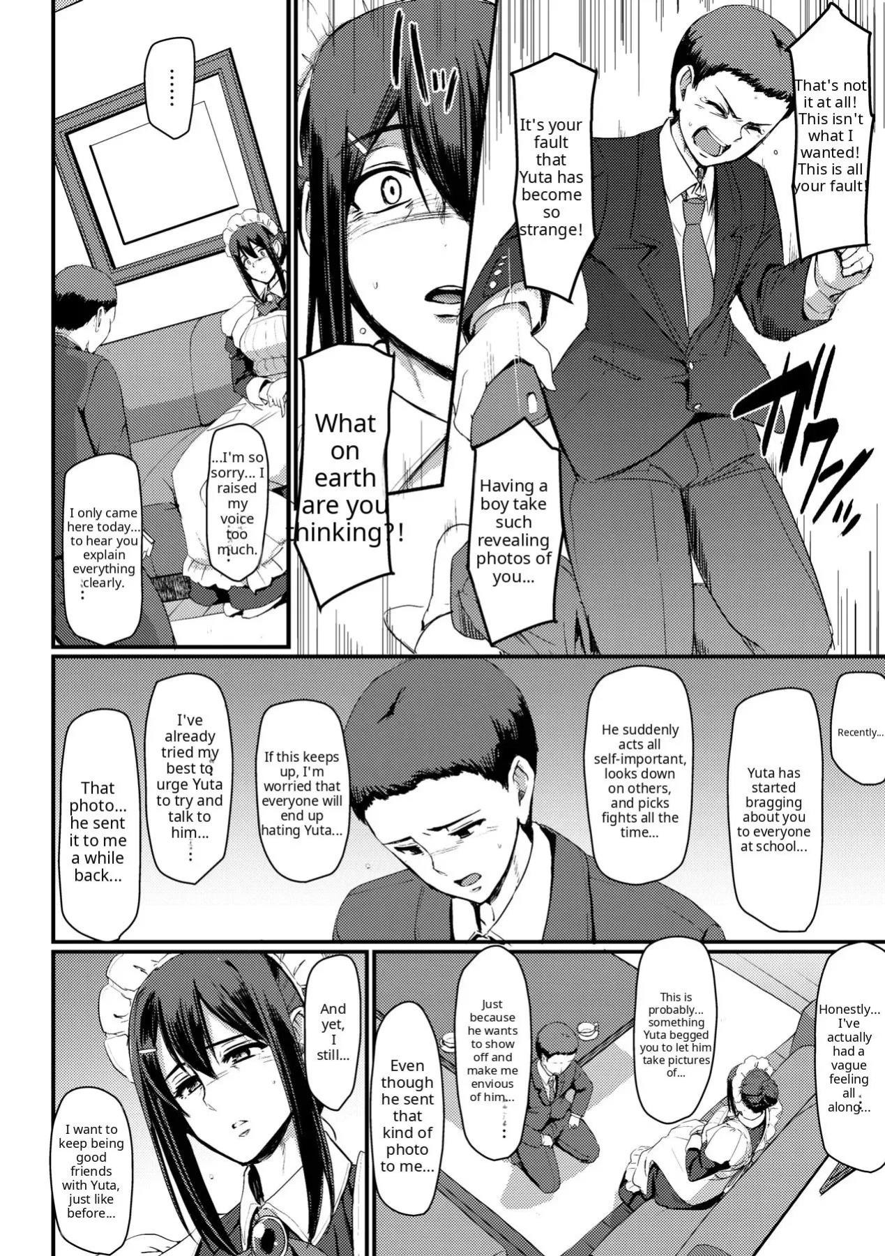 Maid no Oshigoto [Complete] [Decensored] [AI Translate] [Viezo]