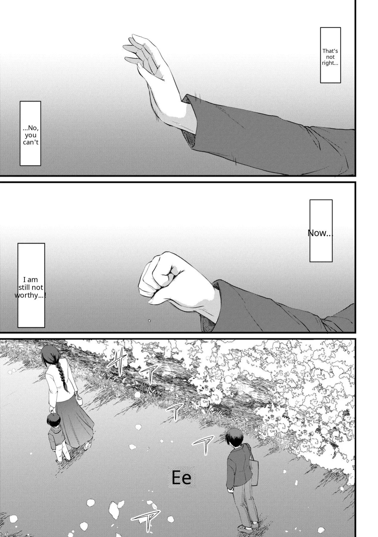 Maid no Oshigoto [Complete] [Decensored] [AI Translate] [Viezo]