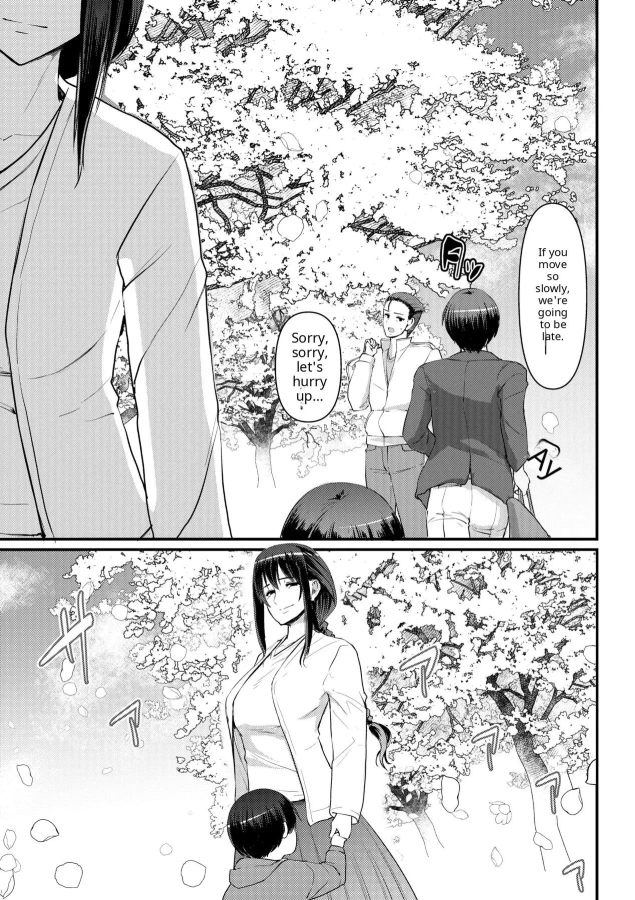 Maid no Oshigoto [Complete] [Decensored] [AI Translate] [Viezo]