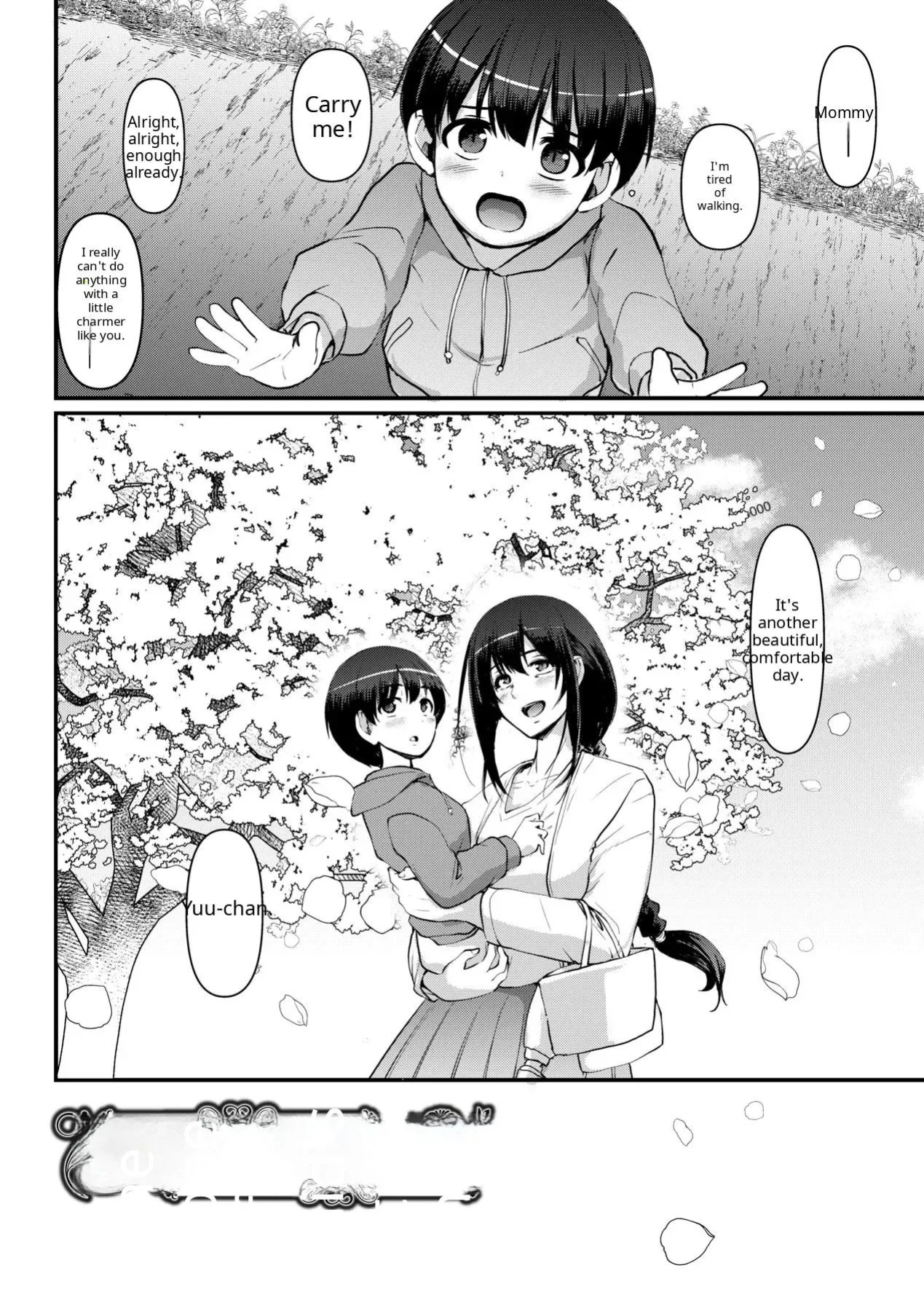 Maid no Oshigoto [Complete] [Decensored] [AI Translate] [Viezo]