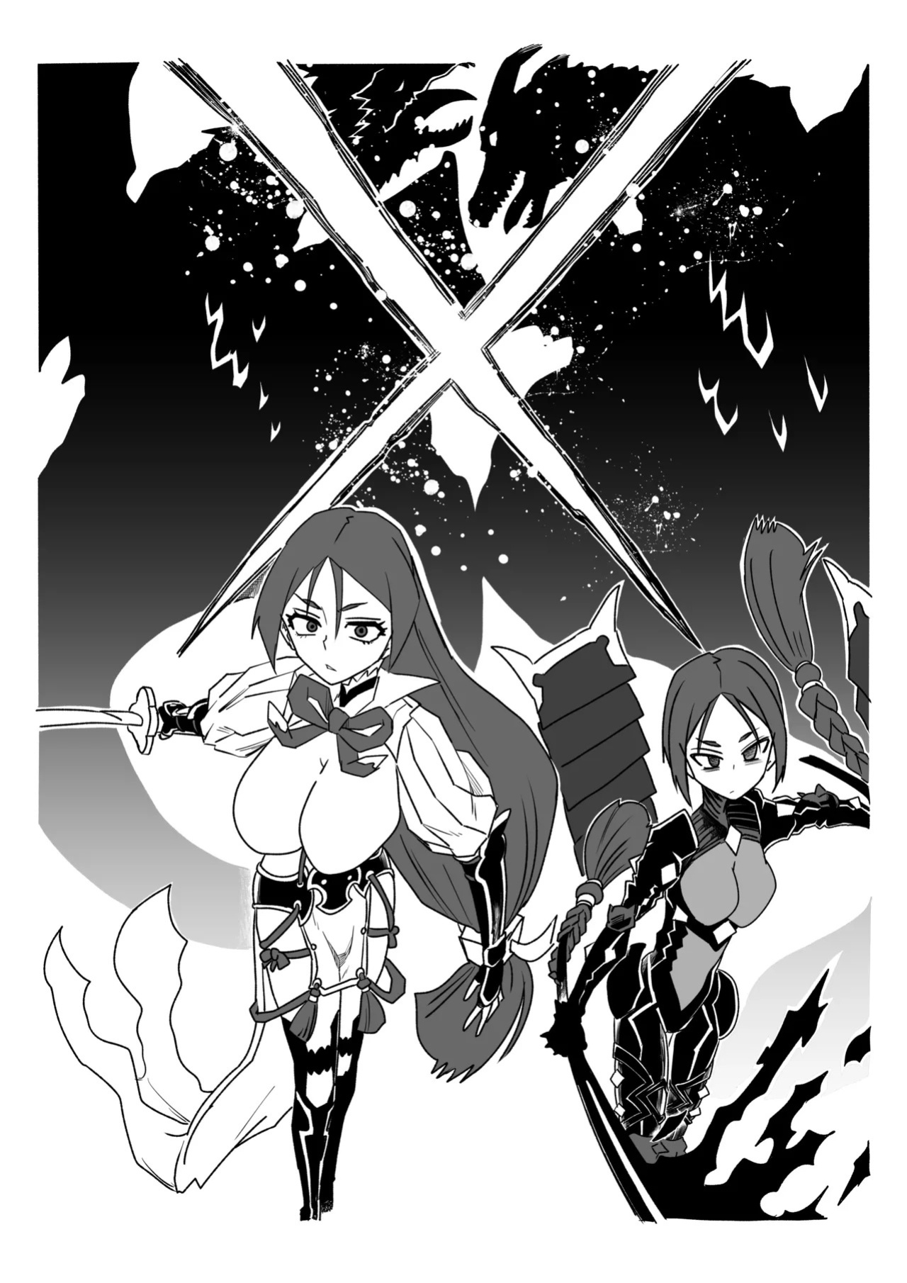 [京唄麻呂] 頼光ママと丑御前さんが競い合うお話 (Fate/Grand Order)