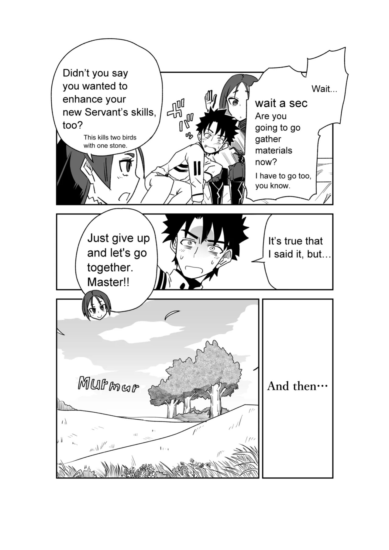 [京唄麻呂] 頼光ママと丑御前さんが競い合うお話 (Fate/Grand Order)
