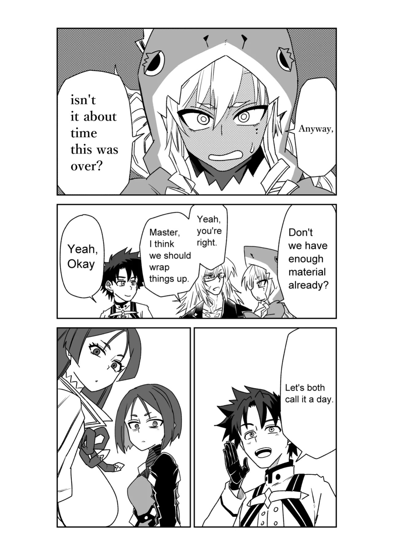 [京唄麻呂] 頼光ママと丑御前さんが競い合うお話 (Fate/Grand Order)
