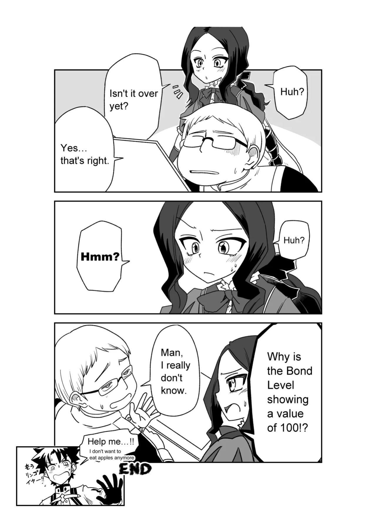 [京唄麻呂] 頼光ママと丑御前さんが競い合うお話 (Fate/Grand Order)