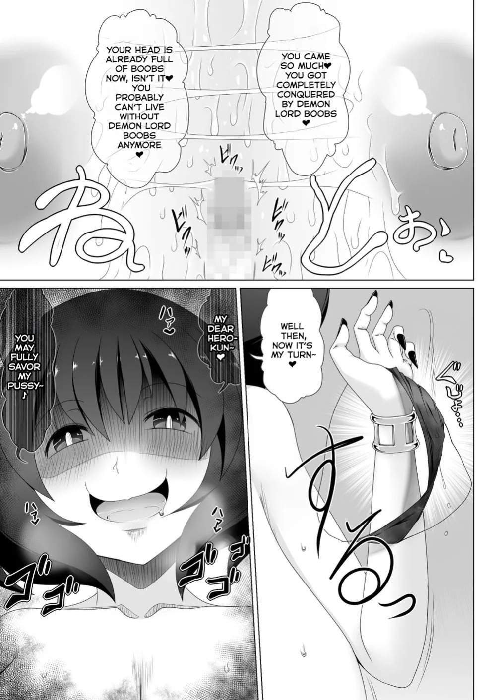 [Fukakutei Kuukan (aruva)] Seirei no Kago no Chikara de Nando mo Fukkatsu Dekiru hazu datta Yuusha wa Maou ni Yotte Chinpo BOX ni Sarete shimaimashita [English] [Kumoku]