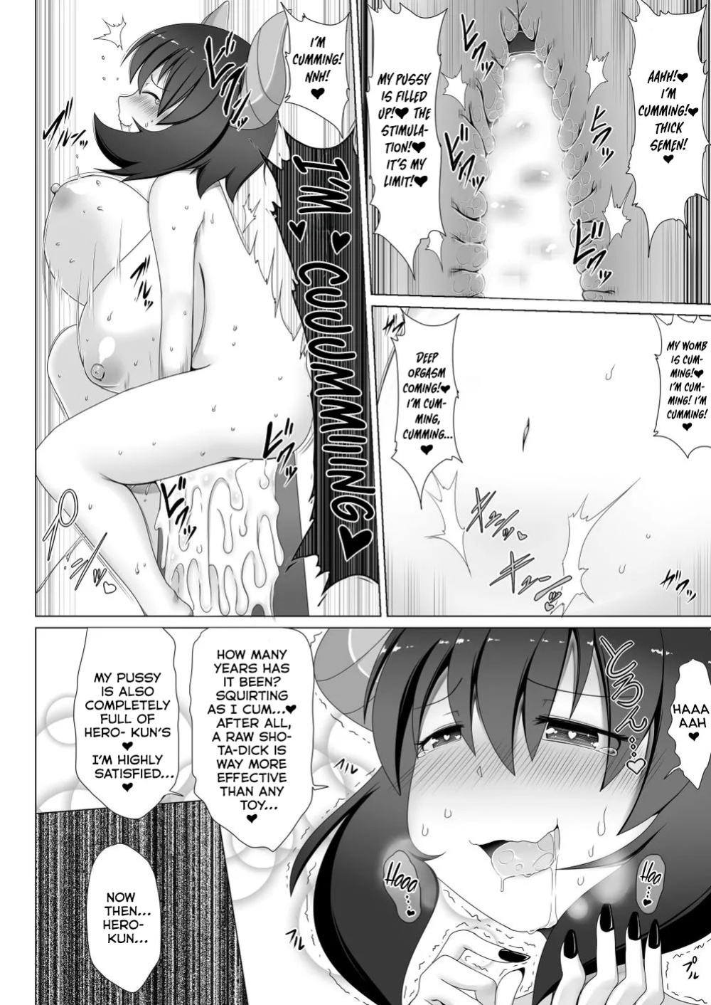 [Fukakutei Kuukan (aruva)] Seirei no Kago no Chikara de Nando mo Fukkatsu Dekiru hazu datta Yuusha wa Maou ni Yotte Chinpo BOX ni Sarete shimaimashita [English] [Kumoku]