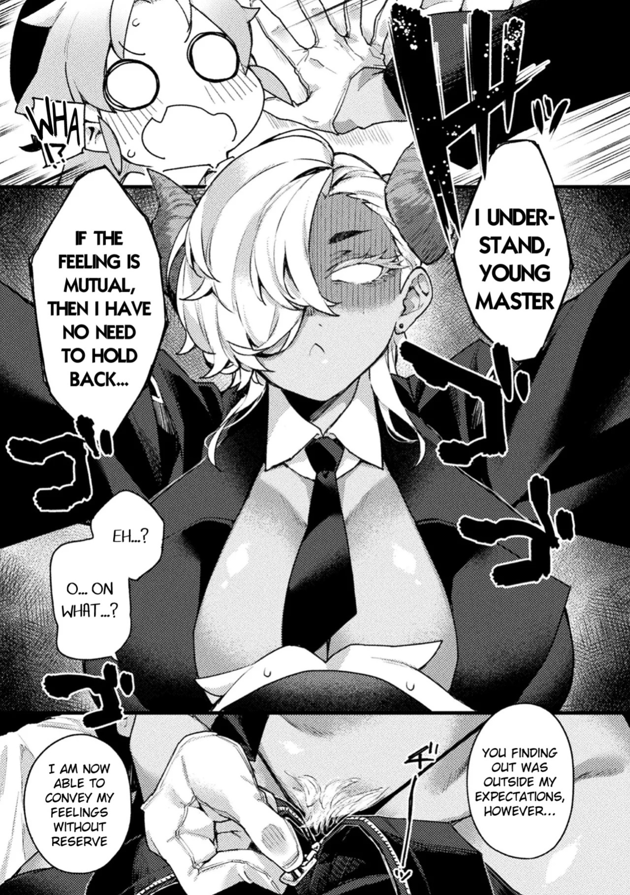 [Fukuinu] Kuudere Shitsuji no Seikyouiku (COMIC Unreal 2026-08 Vol.122) [English] [Digital]