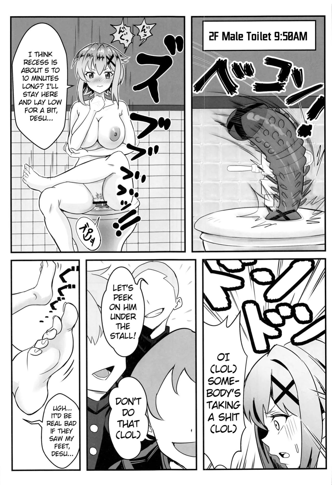 (C101) [Denshiko! (Outotsu Den)] Kiri-chan no Danshikounai Roshutsu Haikai Quest (Senki Zesshou Symphogear) [English]