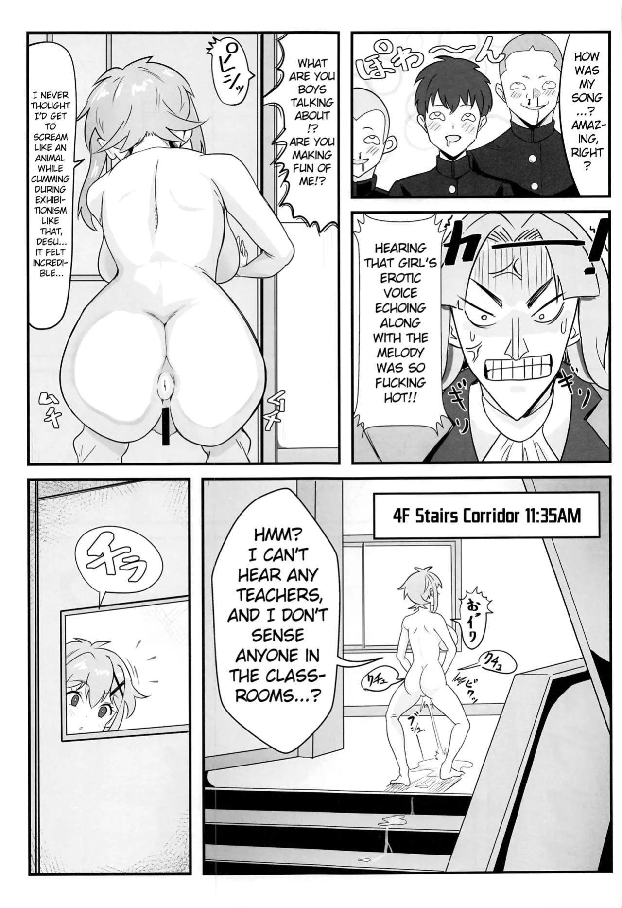 (C101) [Denshiko! (Outotsu Den)] Kiri-chan no Danshikounai Roshutsu Haikai Quest (Senki Zesshou Symphogear) [English]