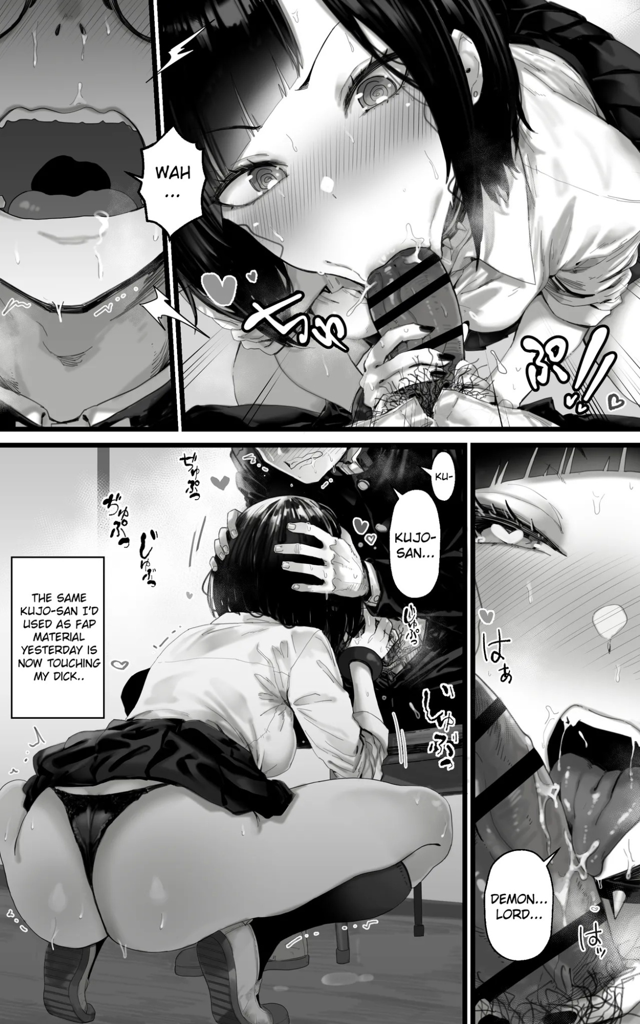 The Fap Material Gyaru Harem - We'll Serve You with Our whole Heart and Souls using Blowjobs, Titfucks, and Threesomes until the Demon Lord Awakens!!