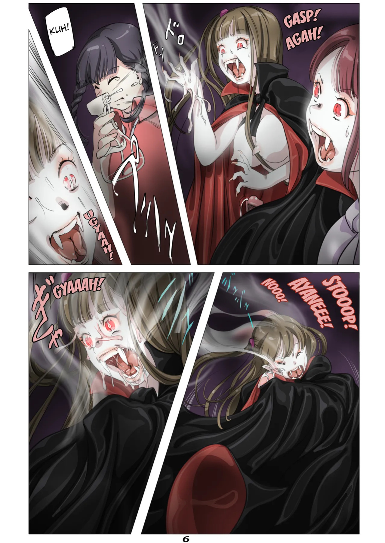 [Yozora]Vampire Girls Multiplying - Chapter 4 V2 [English] [Kuraudo]