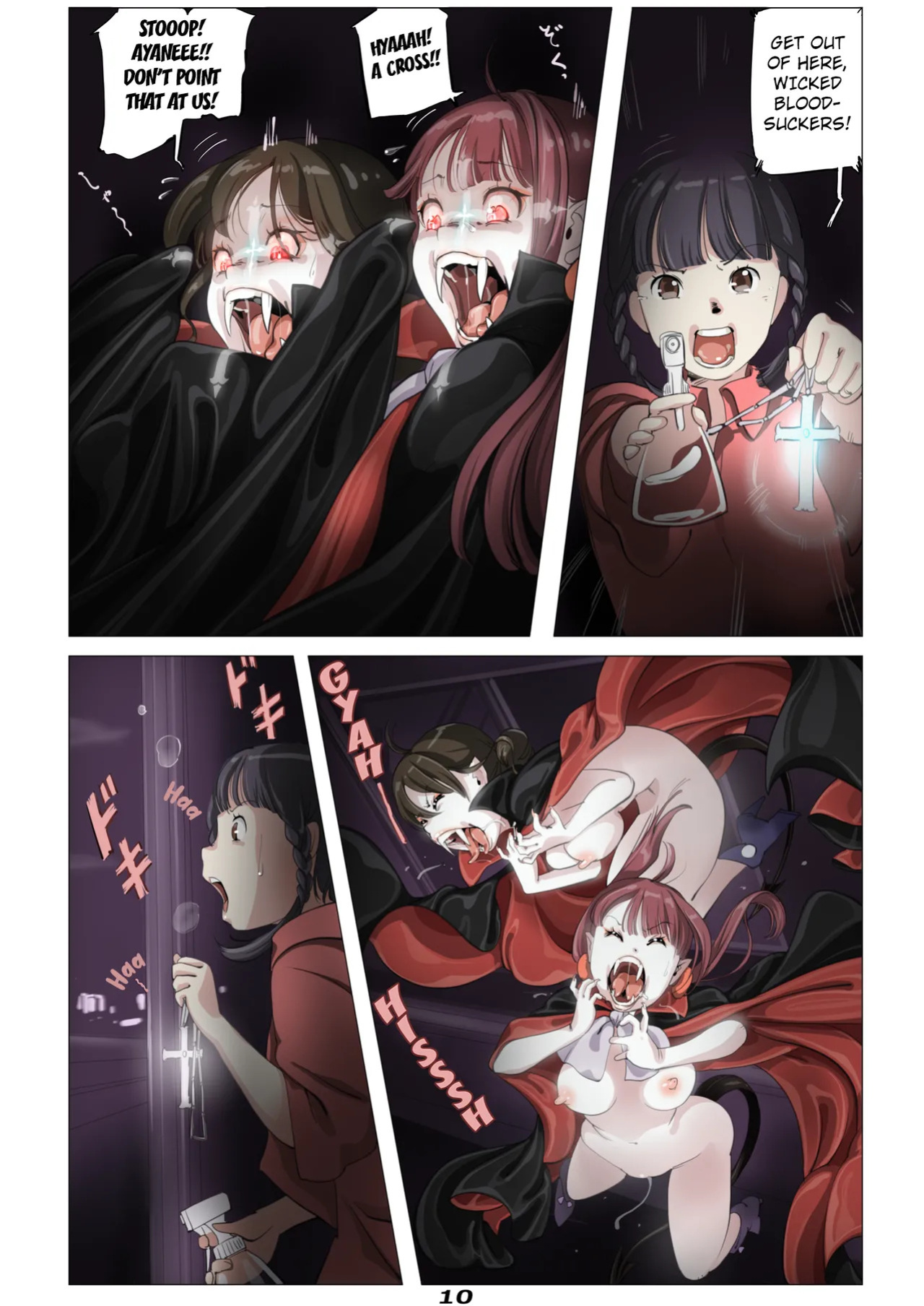 [Yozora]Vampire Girls Multiplying - Chapter 4 V2 [English] [Kuraudo]