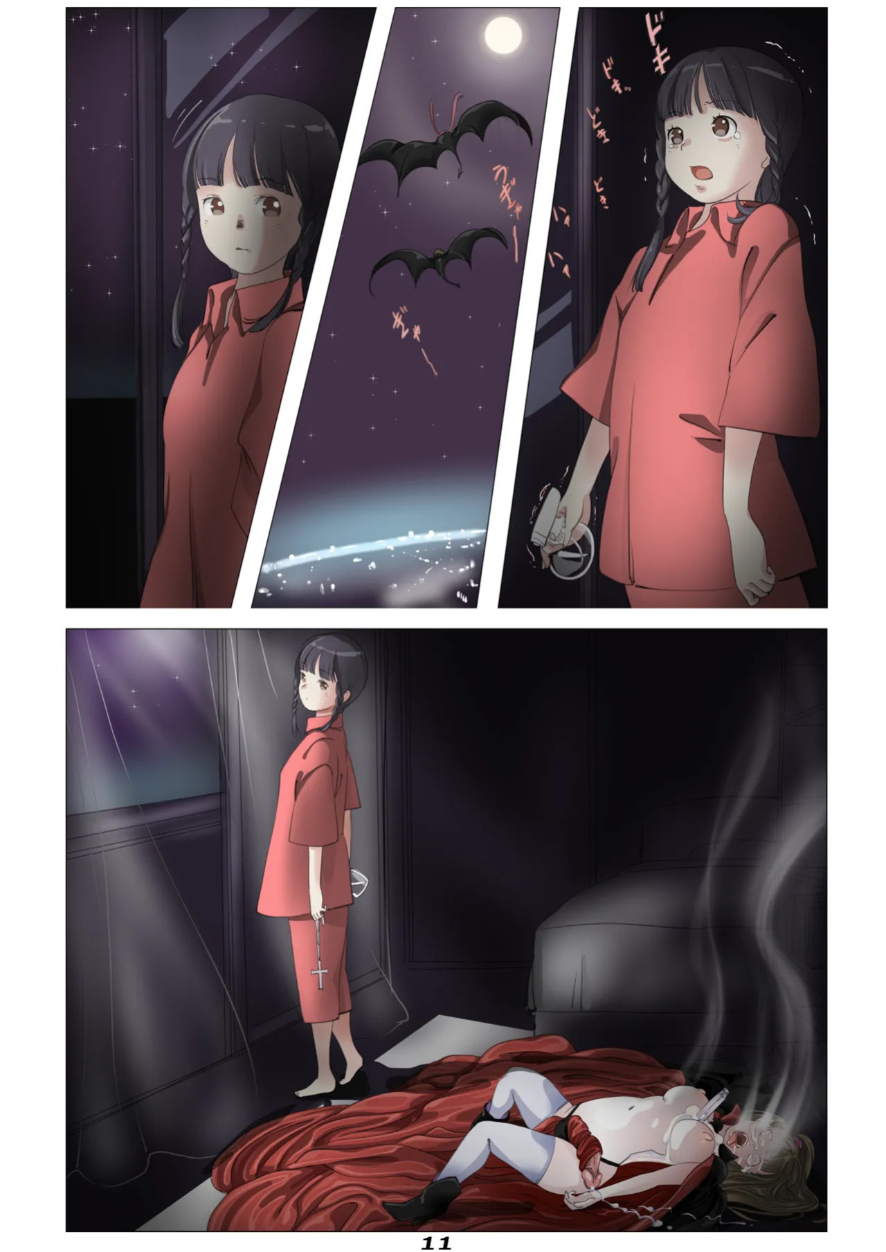 [Yozora]Vampire Girls Multiplying - Chapter 4 V2 [English] [Kuraudo]