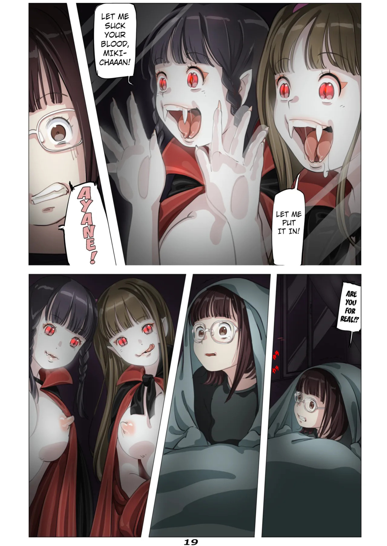 [Yozora]Vampire Girls Multiplying - Chapter 4 V2 [English] [Kuraudo]