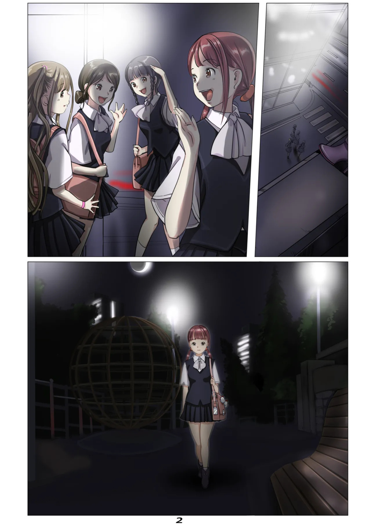 [Yozora]Vampire Girls Multiplying - Chapter 2 V2 [English] [Kuraudo]