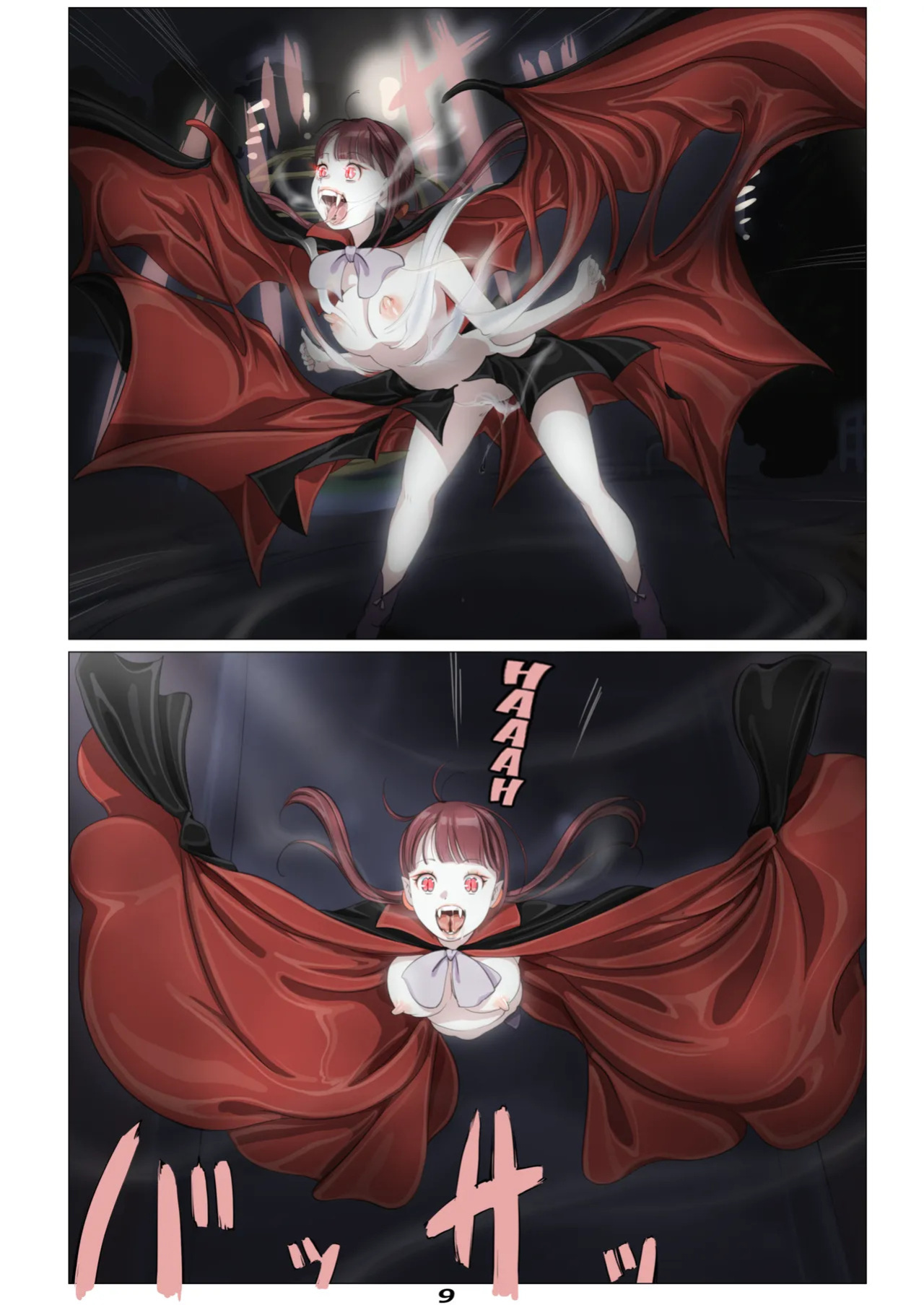 [Yozora]Vampire Girls Multiplying - Chapter 2 V2 [English] [Kuraudo]