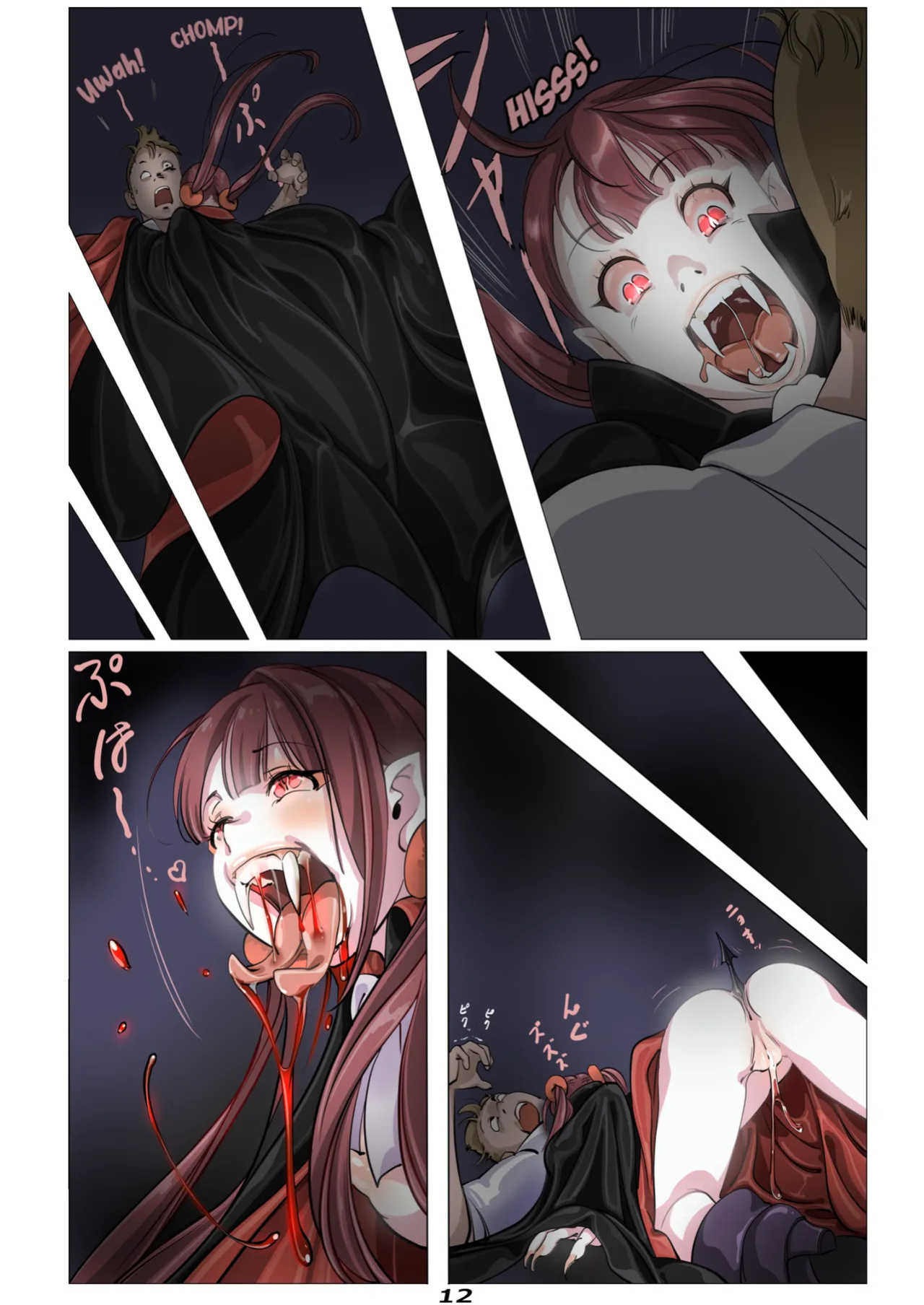 [Yozora]Vampire Girls Multiplying - Chapter 2 V2 [English] [Kuraudo]