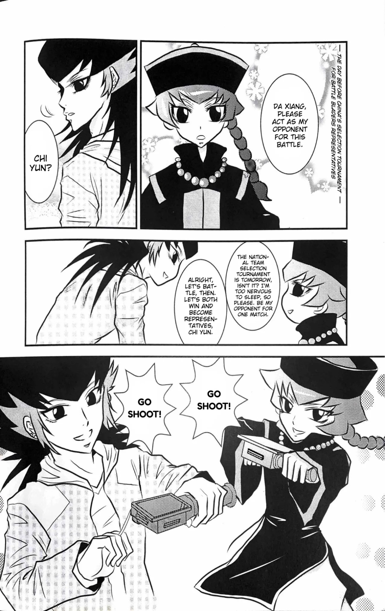 (Metal Fight Beyblade) A Wang Hu Zhong Fanzine [ENG]
