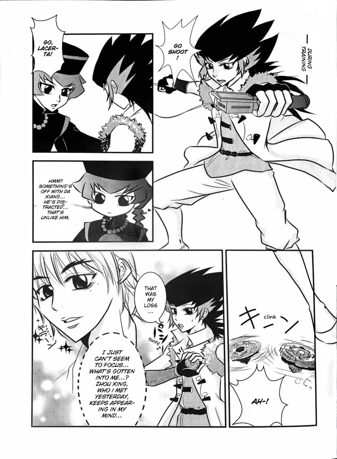 (Metal Fight Beyblade) A Wang Hu Zhong Fanzine [ENG]