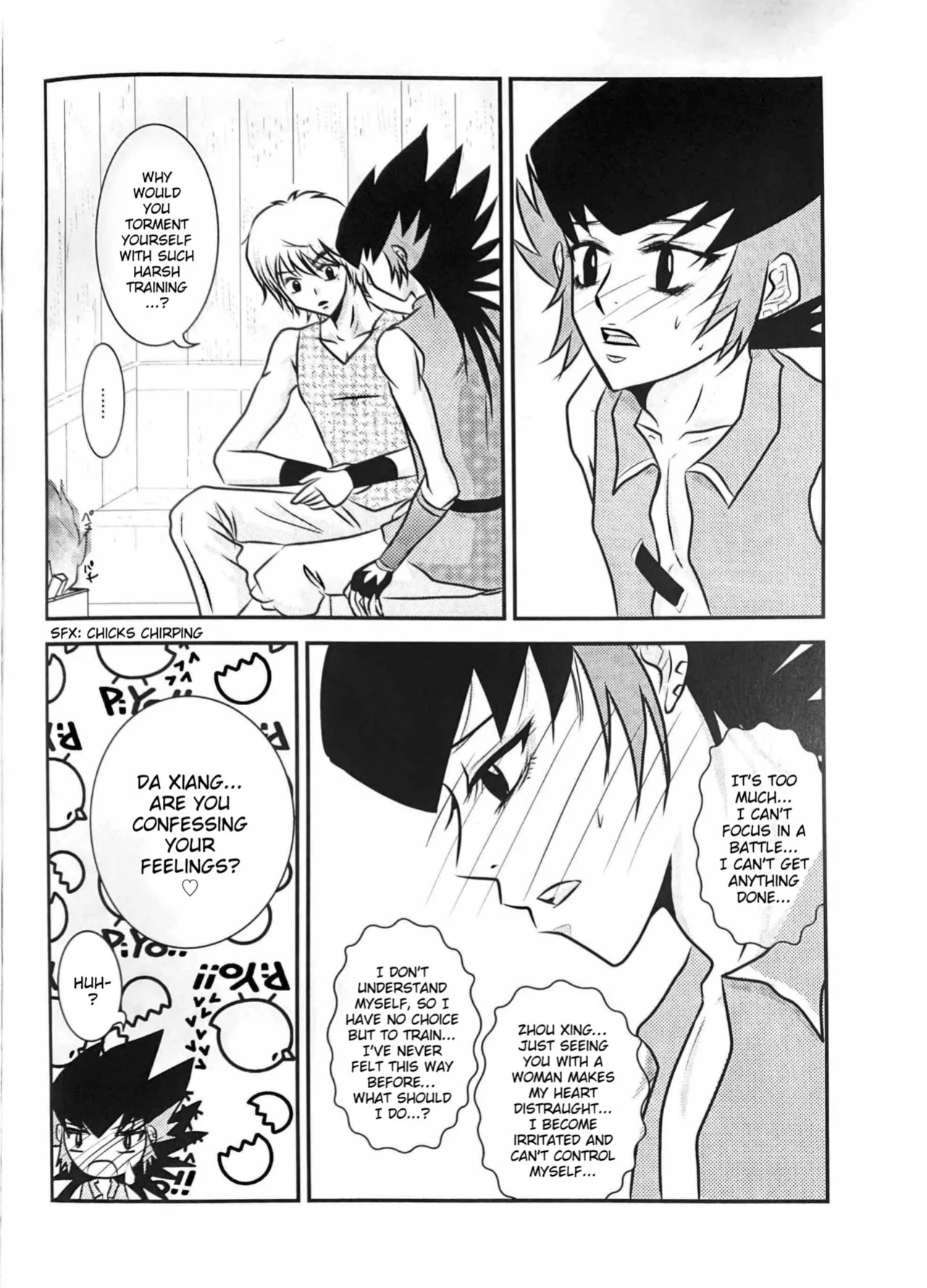 (Metal Fight Beyblade) A Wang Hu Zhong Fanzine [ENG]