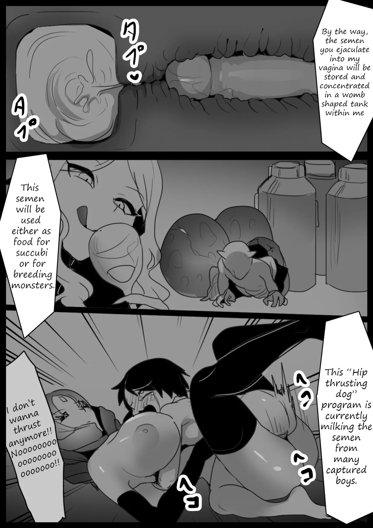 [Permission] A story about being dominated by a succubus droid, turned into a dog, being subject to interrogation, torture, semen extraction and seeing executions [Decensored]