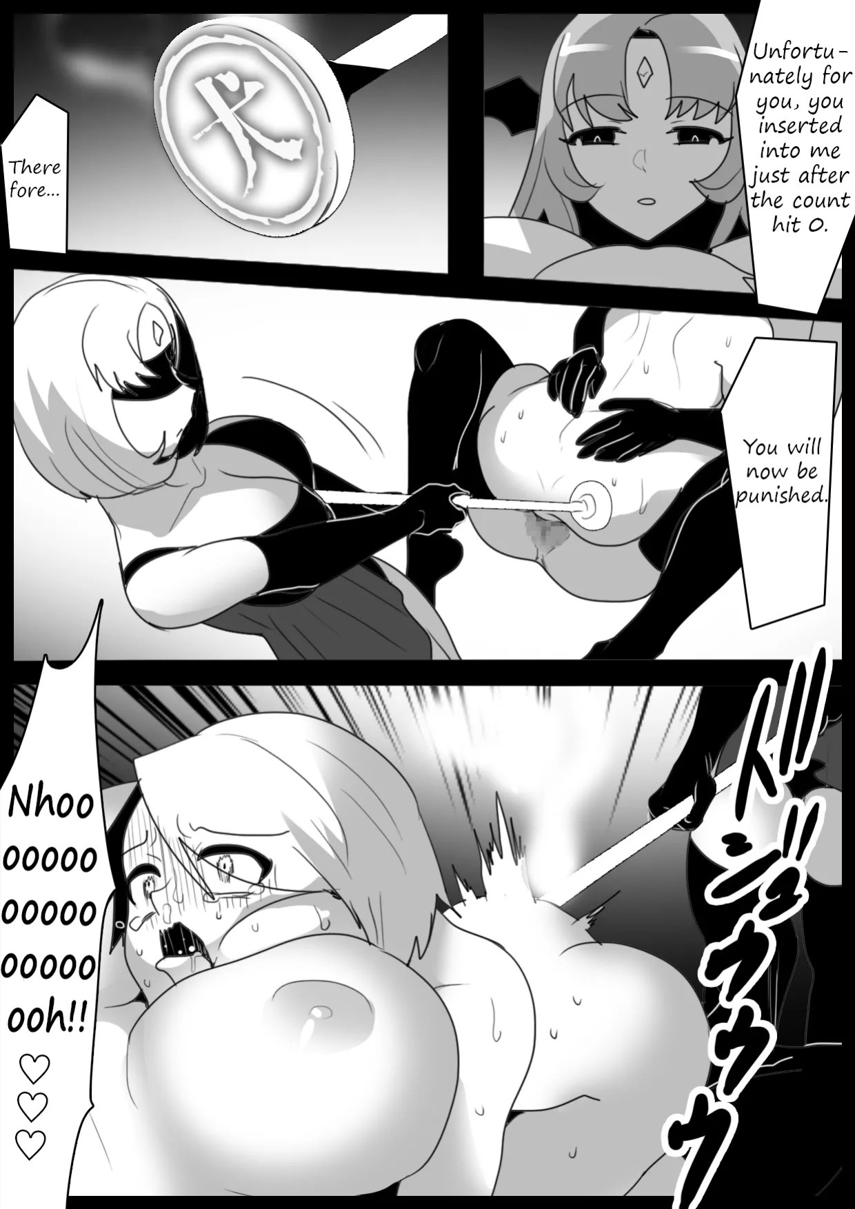 [Permission] A story about being dominated by a succubus droid, turned into a dog, being subject to interrogation, torture, semen extraction and seeing executions [Decensored]