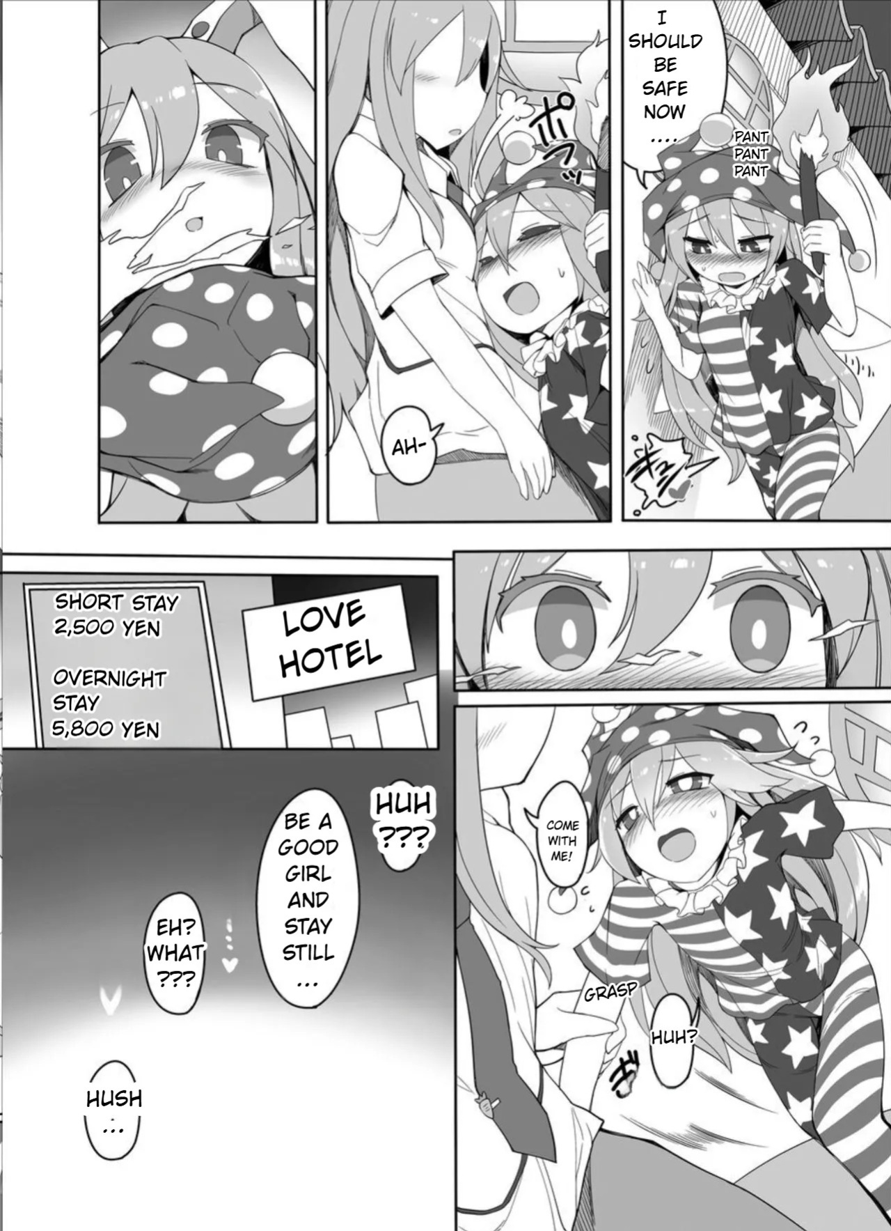 kishin megume's choice