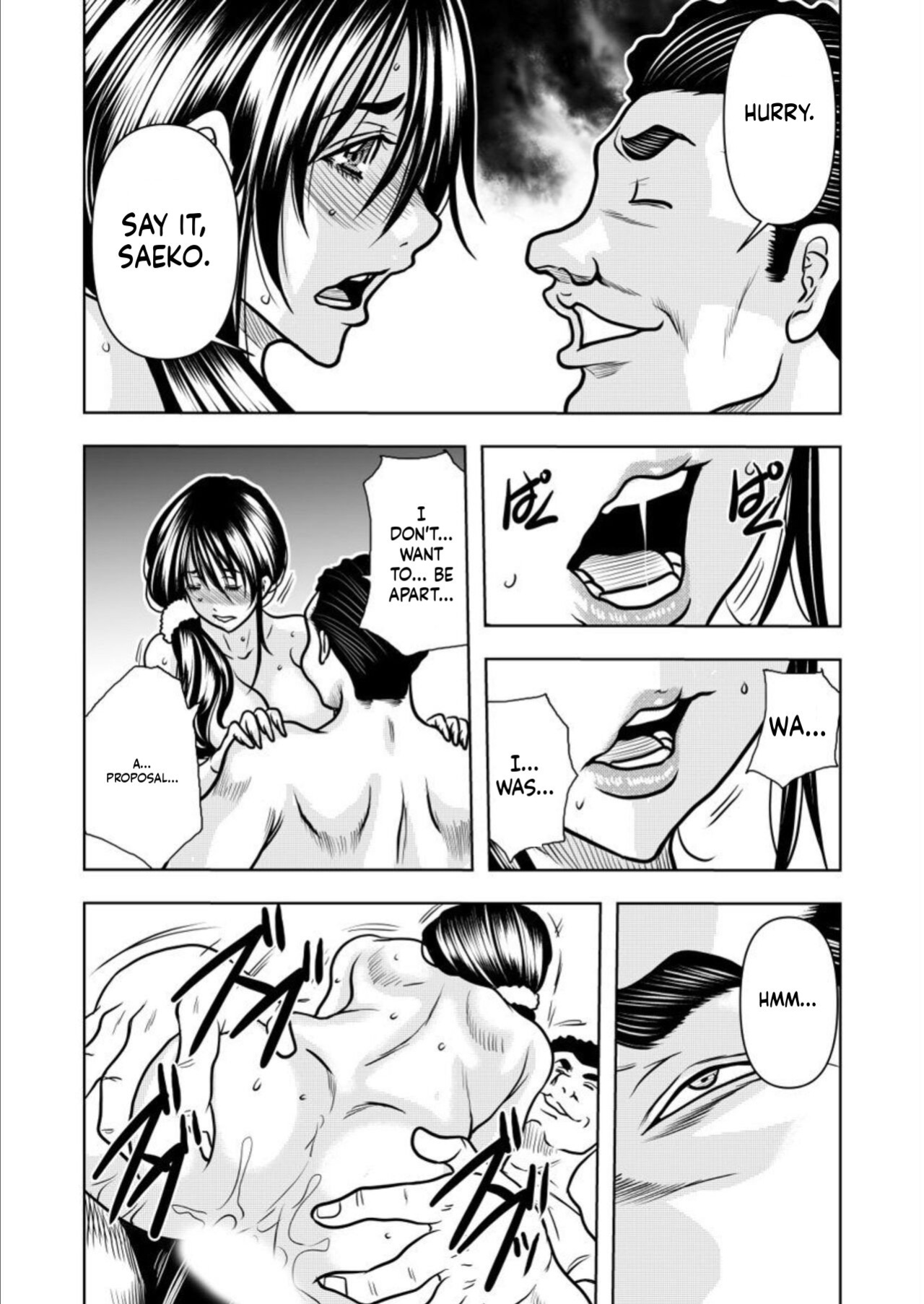 [Random_Scan] [tachibana naoki] Contract wife - The days of being embraced by her husband's boss began for her husband - 5 [English]