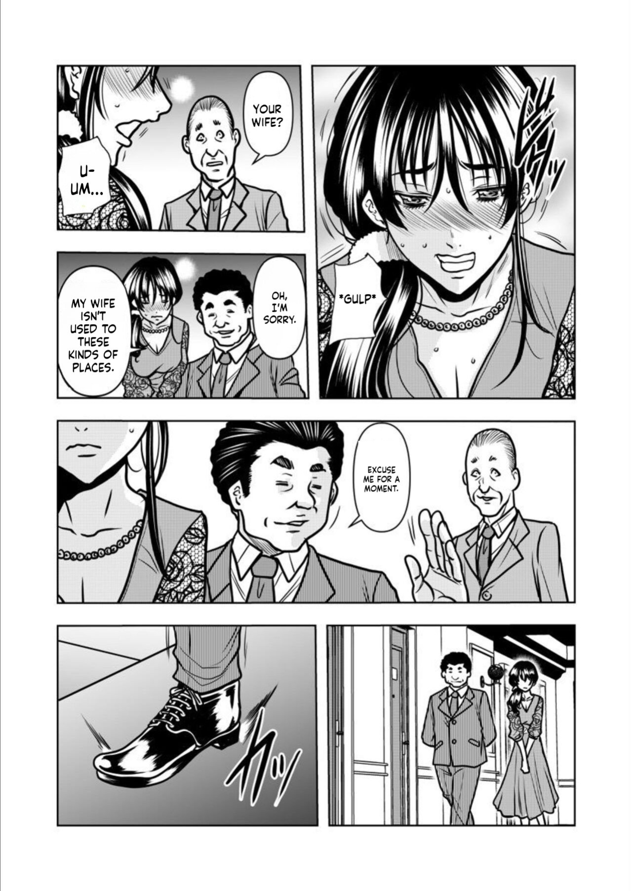 [Random_Scan] [tachibana naoki] Contract wife - The days of being embraced by her husband's boss began for her husband - 5 [English]
