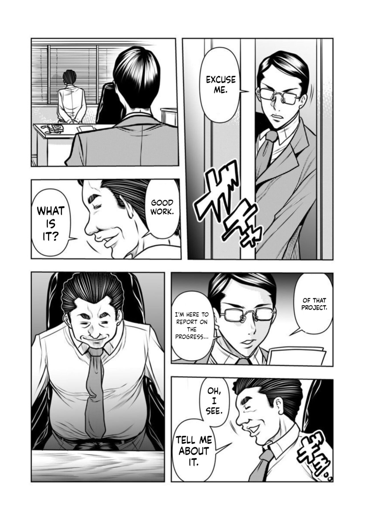 [Random_Scan] [tachibana naoki] Contract wife - The days of being embraced by her husband's boss began for her husband - 4 [English]