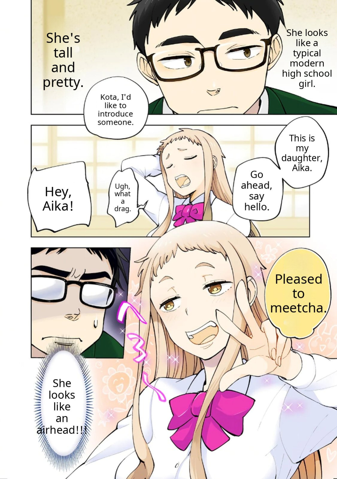 [Shinba Yagi] Ichigo Aika ~Zatsu de Namaiki na Imouto to Warikirenai Ani~ Volume 1 [ENG] [MTL]