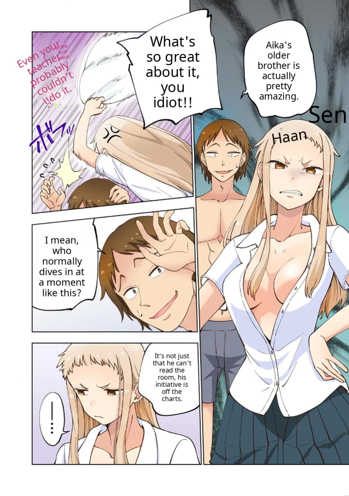 [Shinba Yagi] Ichigo Aika ~Zatsu de Namaiki na Imouto to Warikirenai Ani~ Volume 1 [ENG] [MTL]