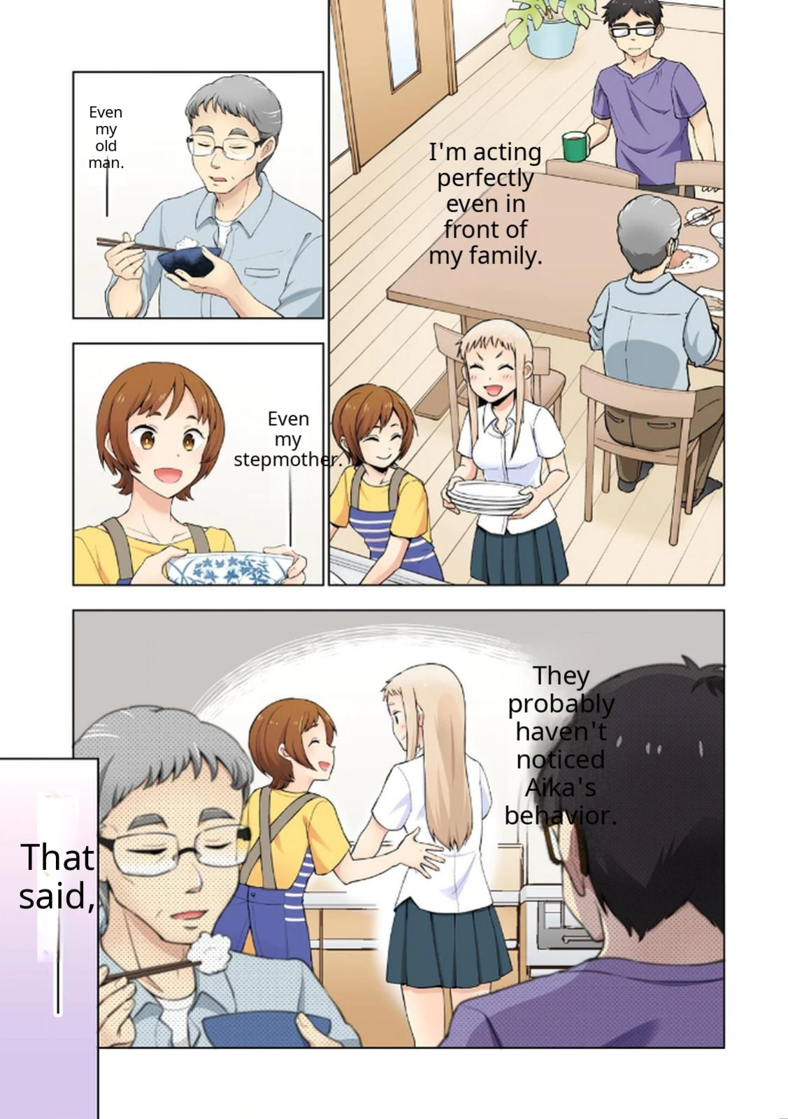 [Shinba Yagi] Ichigo Aika ~Zatsu de Namaiki na Imouto to Warikirenai Ani~ Volume 1 [ENG] [MTL]