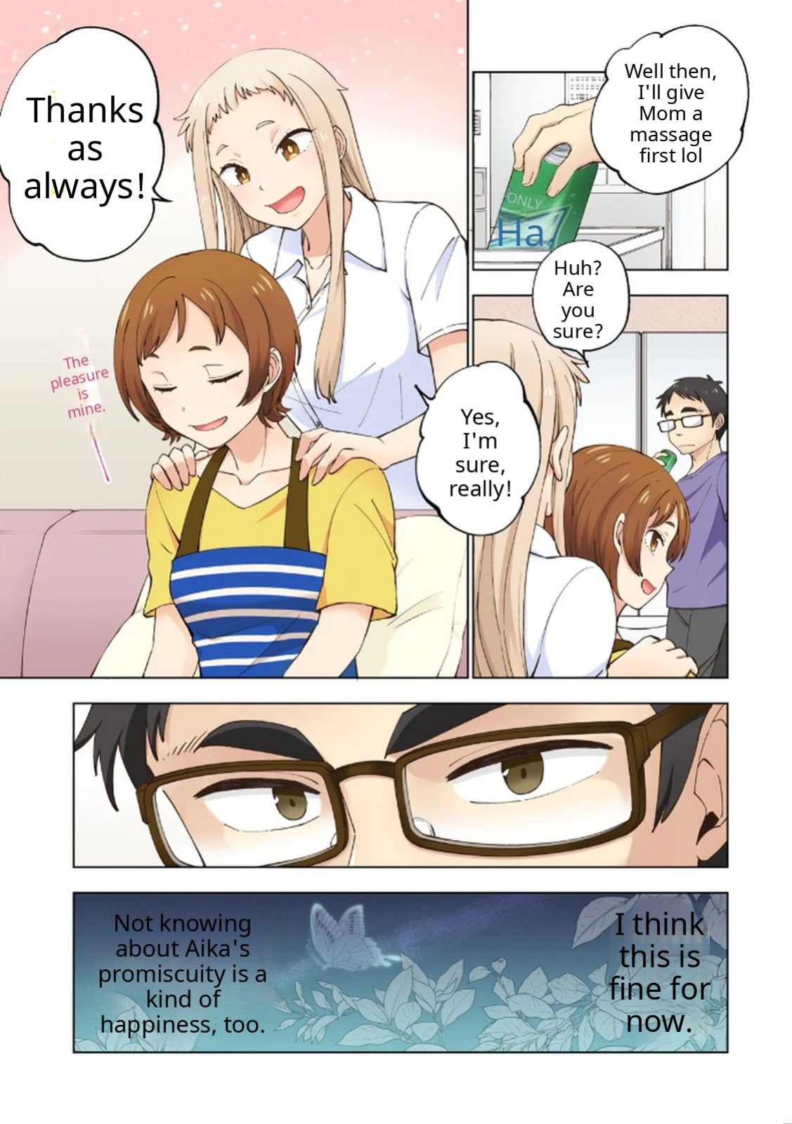 [Shinba Yagi] Ichigo Aika ~Zatsu de Namaiki na Imouto to Warikirenai Ani~ Volume 1 [ENG] [MTL]