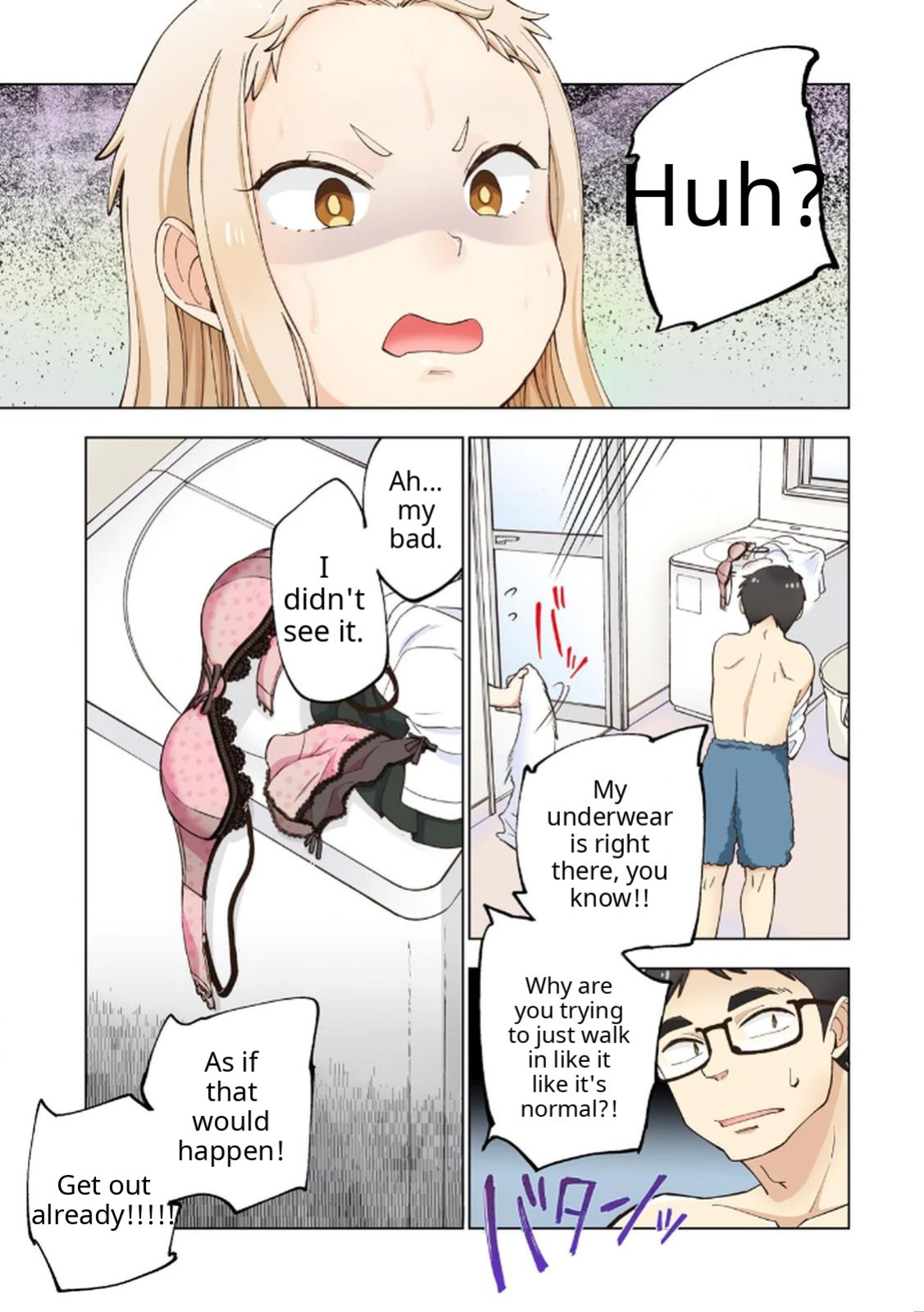 [Shinba Yagi] Ichigo Aika ~Zatsu de Namaiki na Imouto to Warikirenai Ani~ Volume 1 [ENG] [MTL]