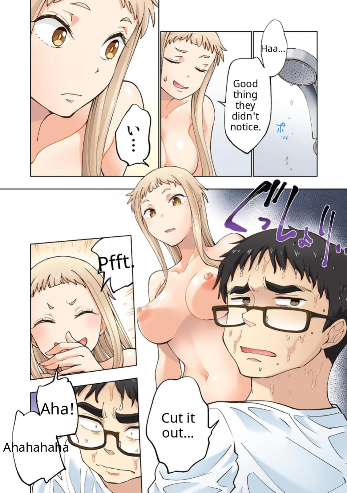 [Shinba Yagi] Ichigo Aika ~Zatsu de Namaiki na Imouto to Warikirenai Ani~ Volume 1 [ENG] [MTL]
