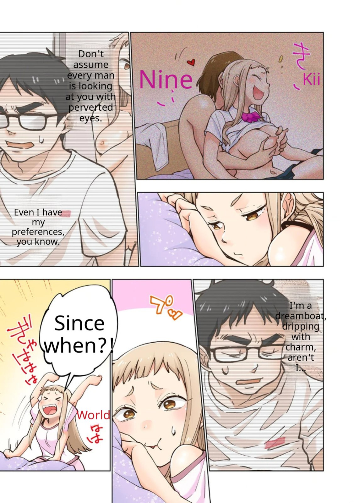 [Shinba Yagi] Ichigo Aika ~Zatsu de Namaiki na Imouto to Warikirenai Ani~ Volume 1 [ENG] [MTL]