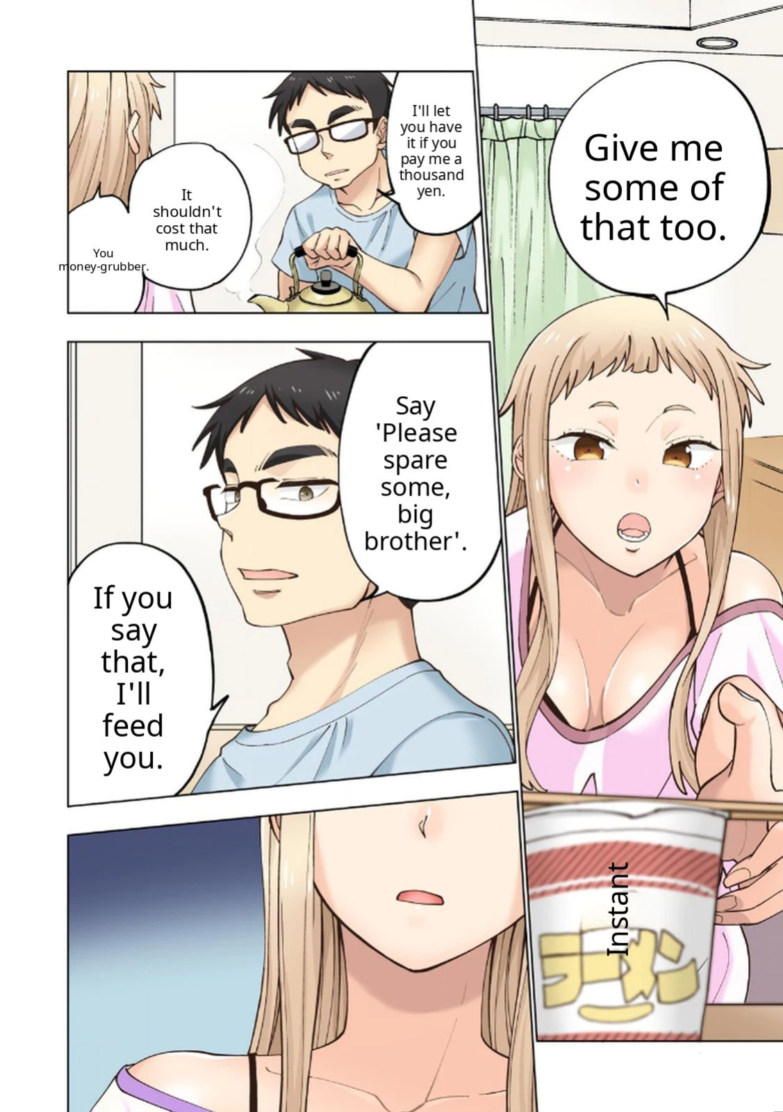 [Shinba Yagi] Ichigo Aika ~Zatsu de Namaiki na Imouto to Warikirenai Ani~ Volume 1 [ENG] [MTL]