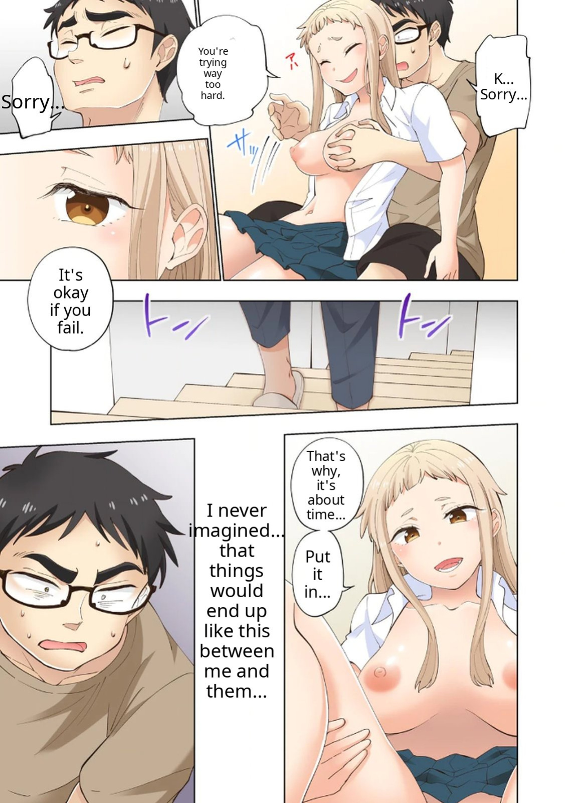 [Shinba Yagi] Ichigo Aika ~Zatsu de Namaiki na Imouto to Warikirenai Ani~ Volume 1 [ENG] [MTL]