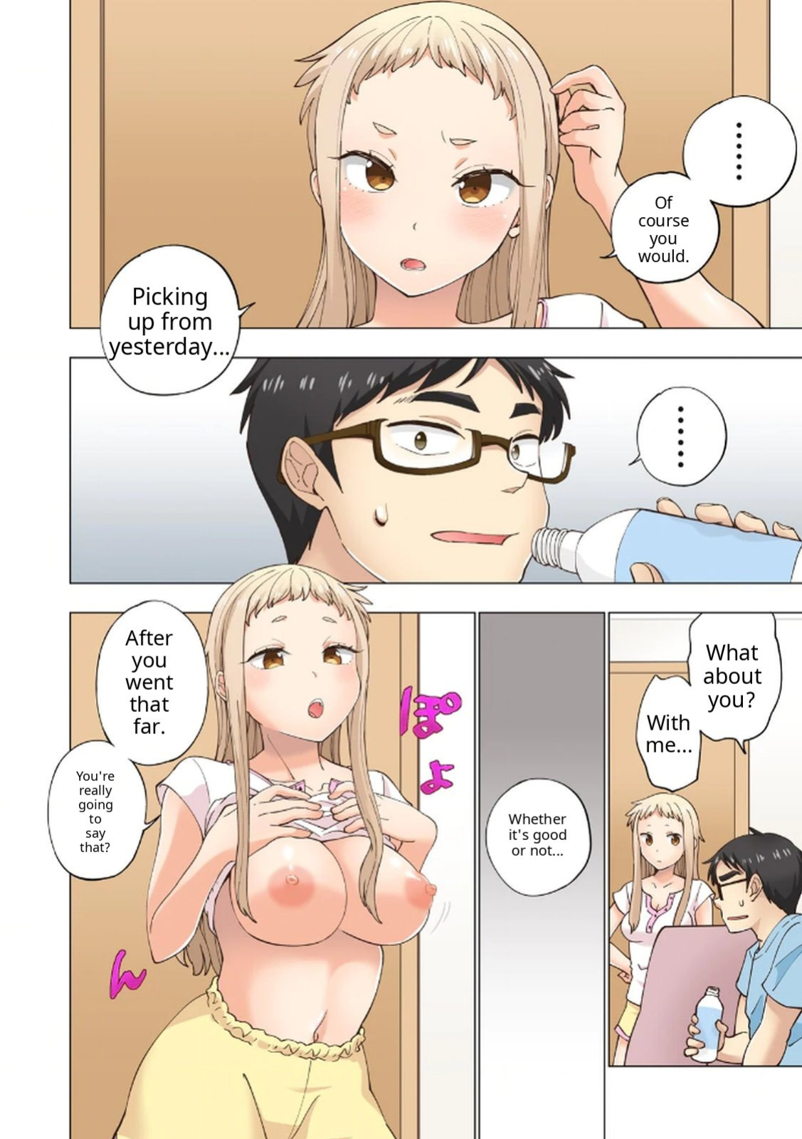 [Shinba Yagi] Ichigo Aika ~Zatsu de Namaiki na Imouto to Warikirenai Ani~ Volume 1 [ENG] [MTL]