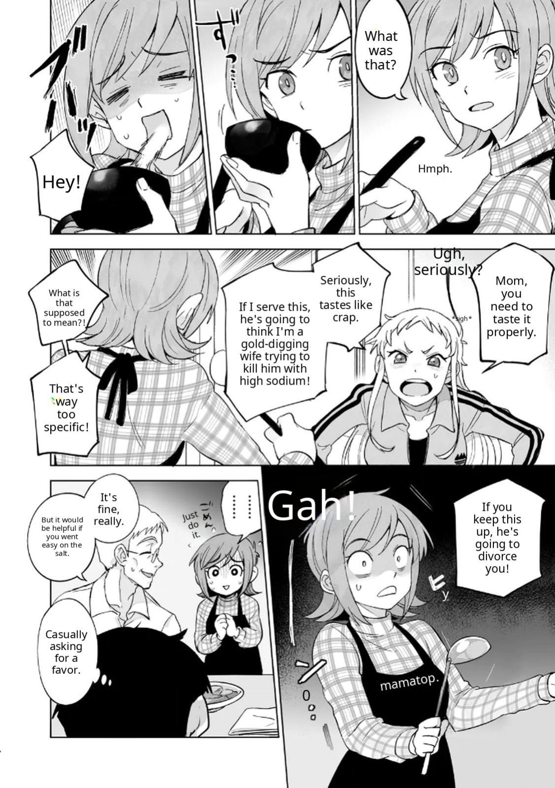 [Shinba Yagi] Ichigo Aika ~Zatsu de Namaiki na Imouto to Warikirenai Ani~ Volume 1 [ENG] [MTL]