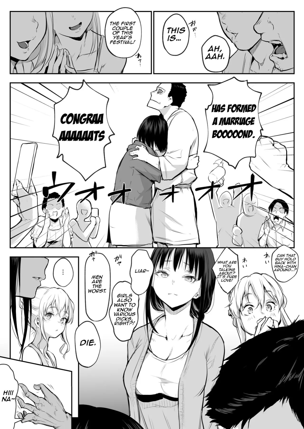 [Hanamori Banbi (Babi)] Oharami-sama Ni Kago | The Oharami maiden: Two vessels [Ongoing] [Digital] [English] [Aishi21]
